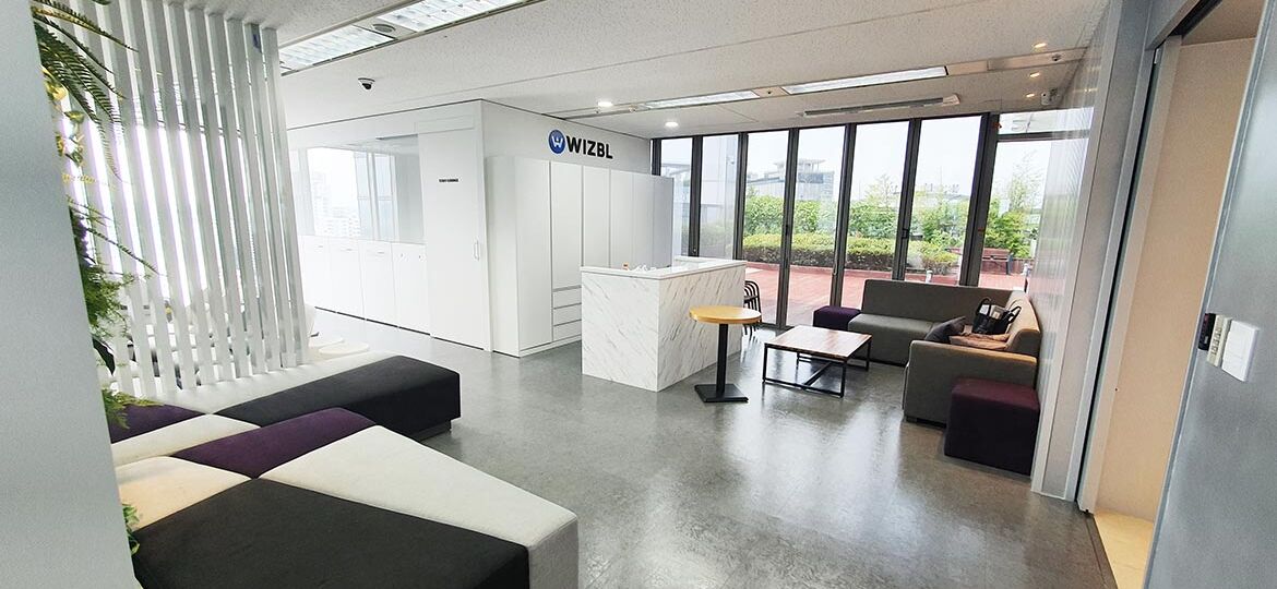 R&D 센터 안내데스크